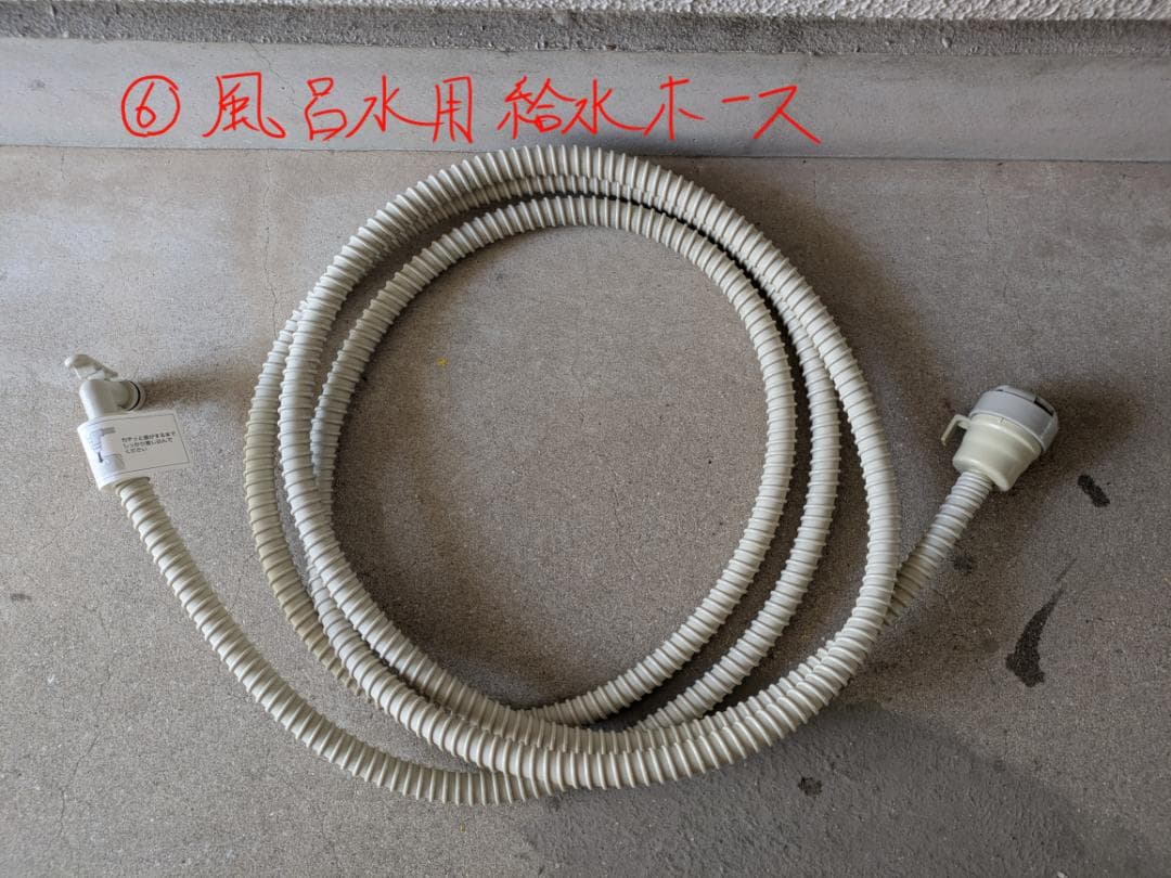 ジャンク】TOSHIBA ドラム式洗濯乾燥機 TW-150VC(W)