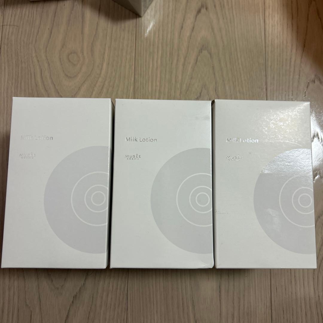 【新品】ミュゼコスメ　スムーススキンコントロールミルクローション 3本セット ミュゼコスメ / 薬用スムーススキンコントロール ミルクローション (無