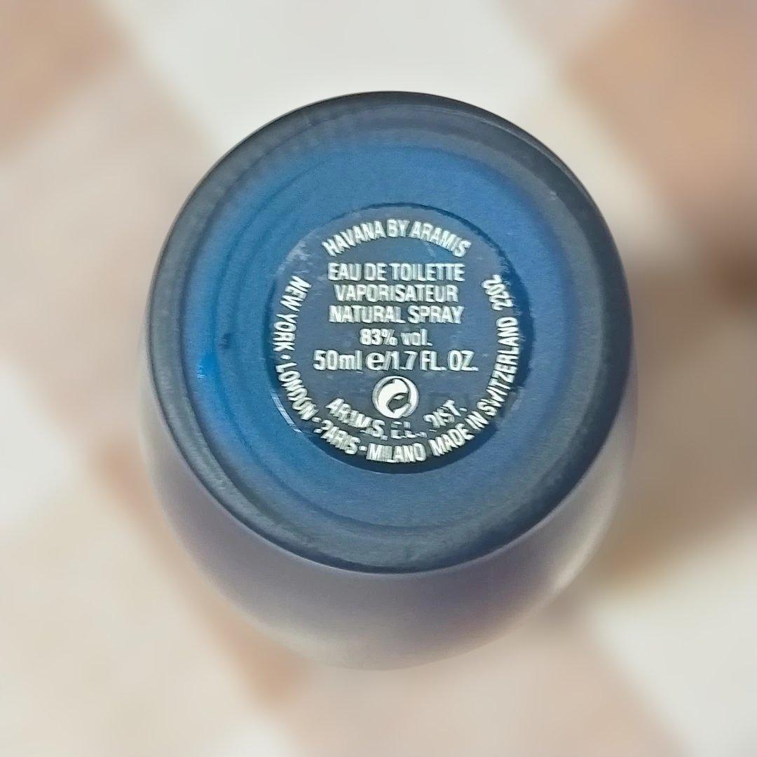 希少品】アラミス ハバナ オードトワレ 50ml レア香水 廃盤商品