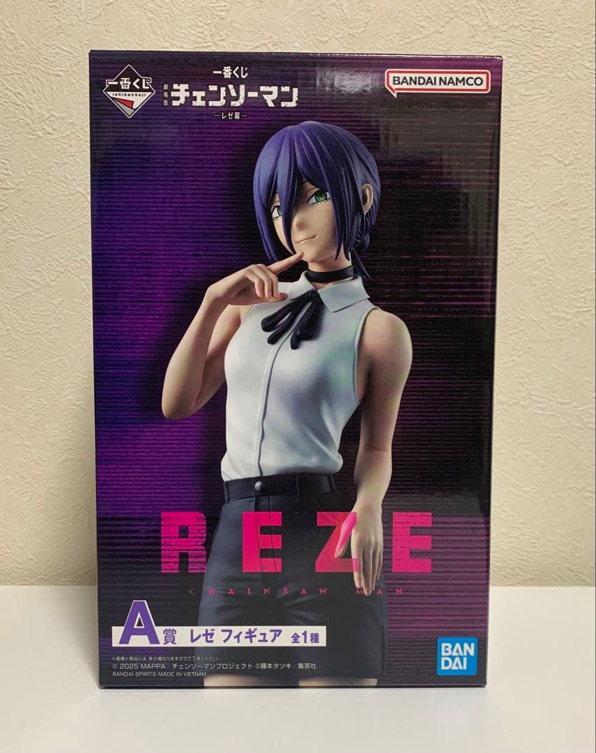 新品　一番くじ　チェンソーマン　レゼ　A賞　フィギュア 一番くじ 劇場版『チェンソーマン レゼ篇』 A賞 レゼ フィギュア