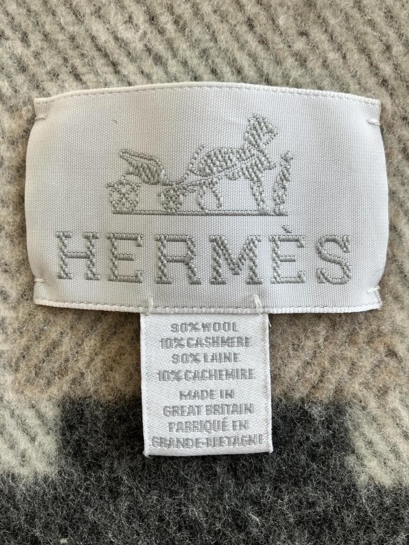 ハタケ様専用【HERMÈS】エルメス ブランケット プレード アヴァロン