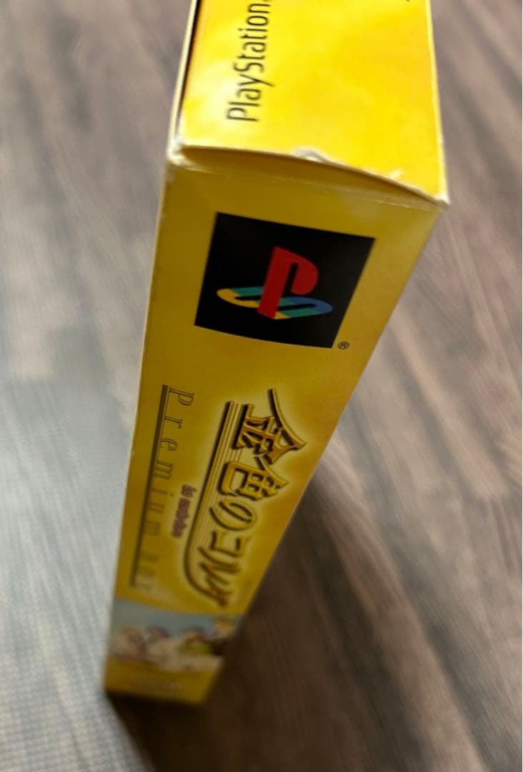 PS2対応ソフト 金色のコルダ プレミアムボックス エキスパートガイド