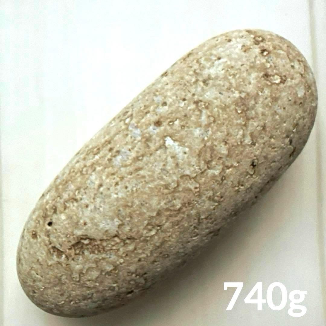 高波動で巡りを整える｜遠野霊石×姫川薬石 天然石お風呂