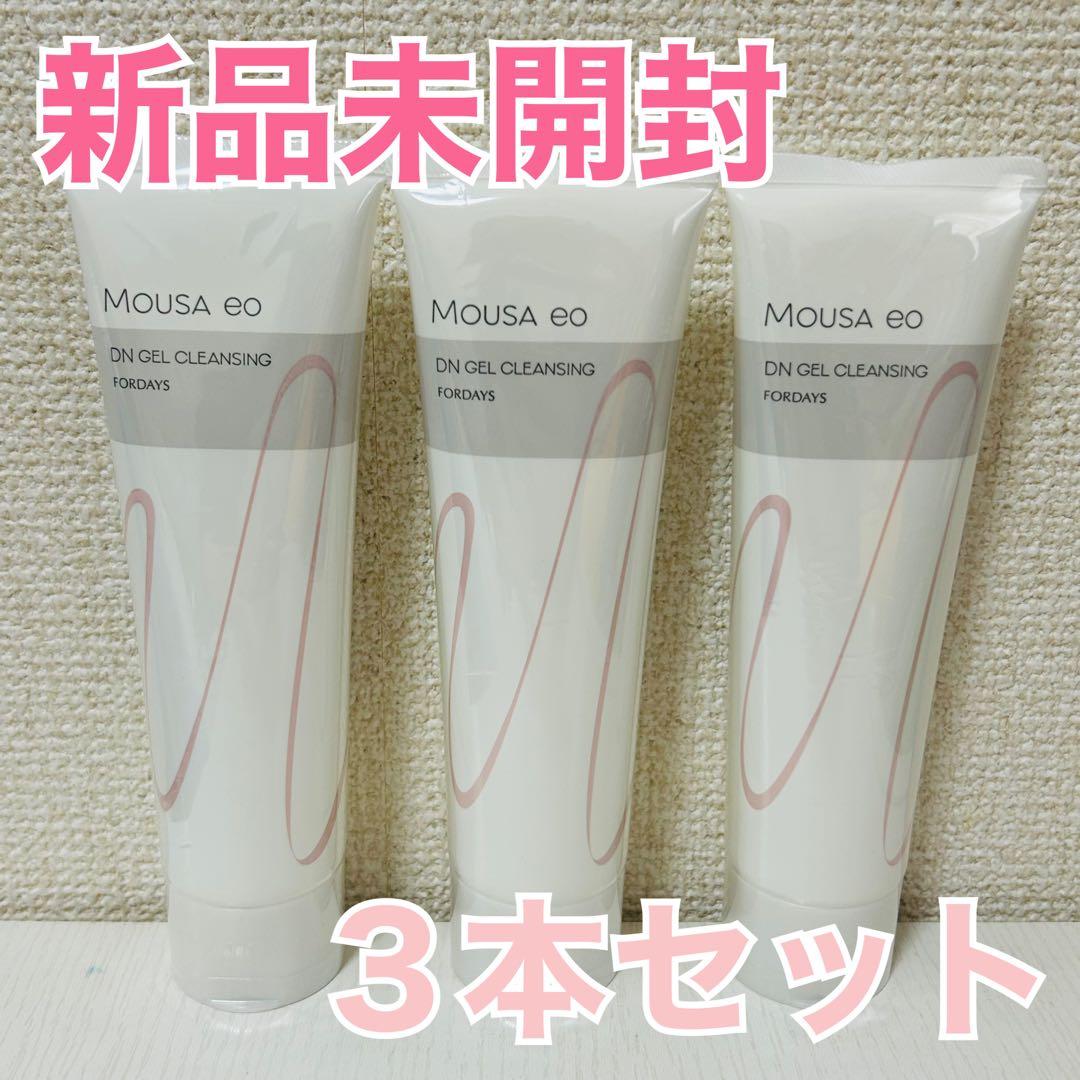 フォーデイズ　Mousa eo DNジェルクレンジング 3本セット フォーデイズムーサイオDNジェルクレンジングfinal3本セット温感