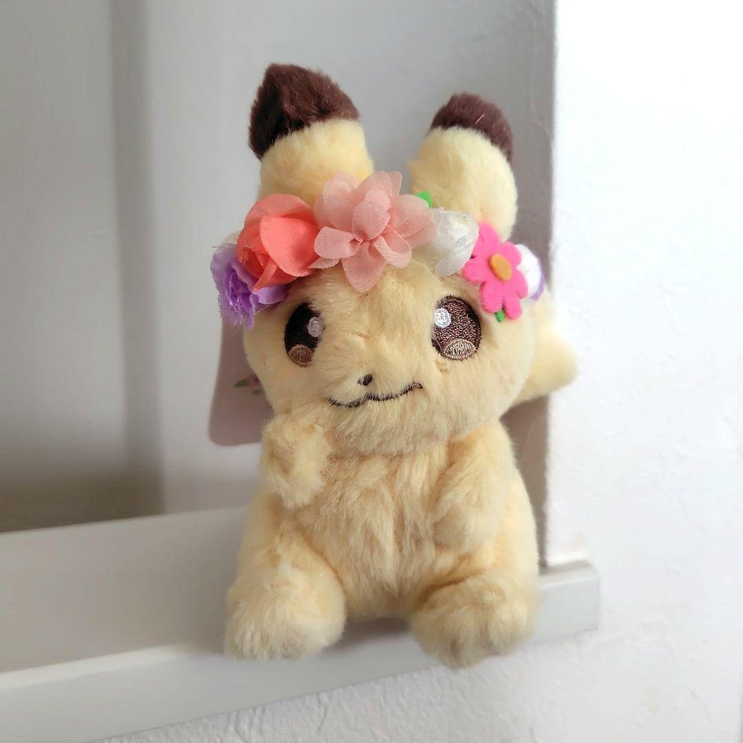 ポケモン ピカチュウ イースター マスコット ポケットモンスター Amazon.co.jp: ポケモンセンターオリジナル マスコット Pokémon Yum