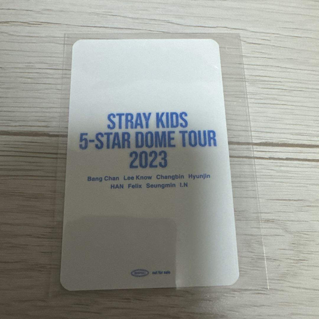 Straykidsスキズ ヒョンジン 会場限定 5-star 福岡 トレカ - メルカリ
