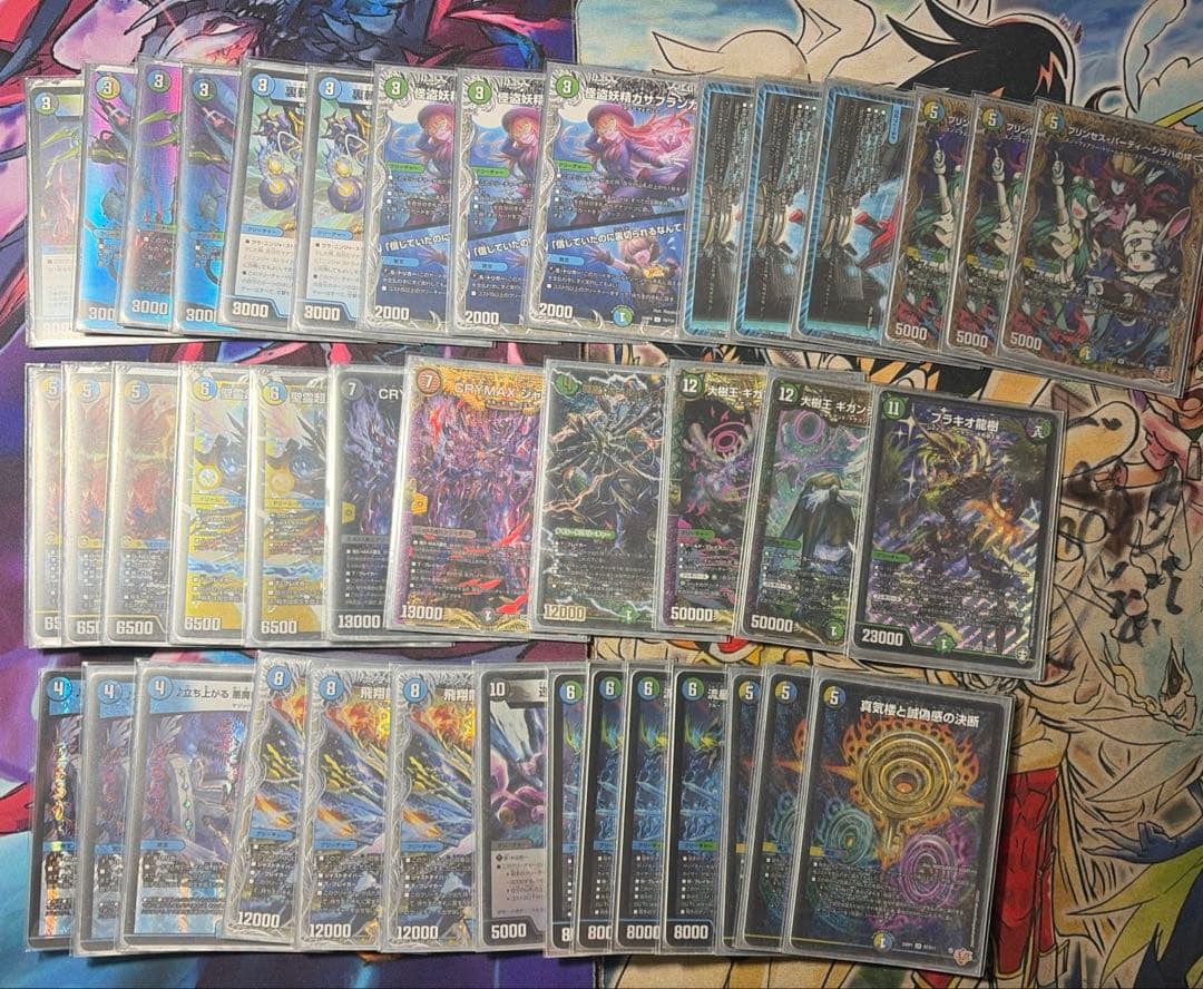 ペテンシーフシギバース - メルカリ