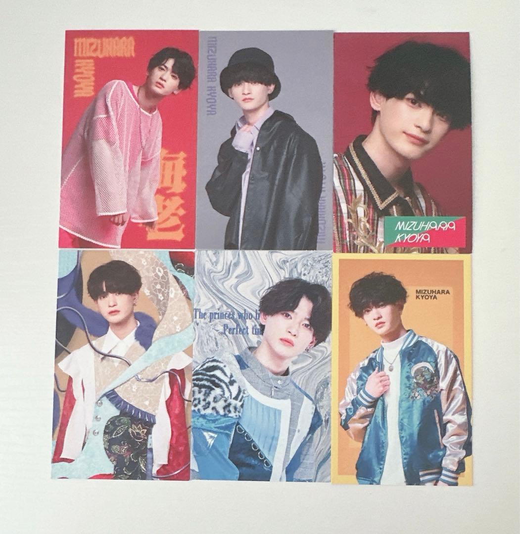 7m!n 7min 水原匡也 トレカ - メルカリ