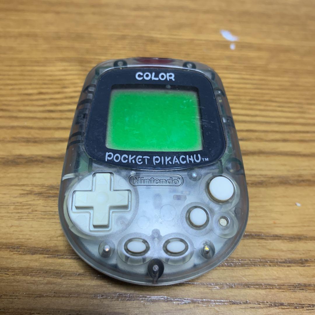 ポケットピカチュウ ピカチュウ | ポケモンカードゲーム公式ホームページ