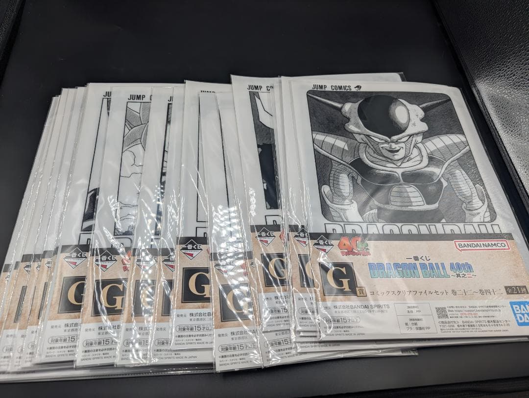 一番くじ ドラゴンボール 40th 40周年 其のニ G賞 全21種 - メルカリ