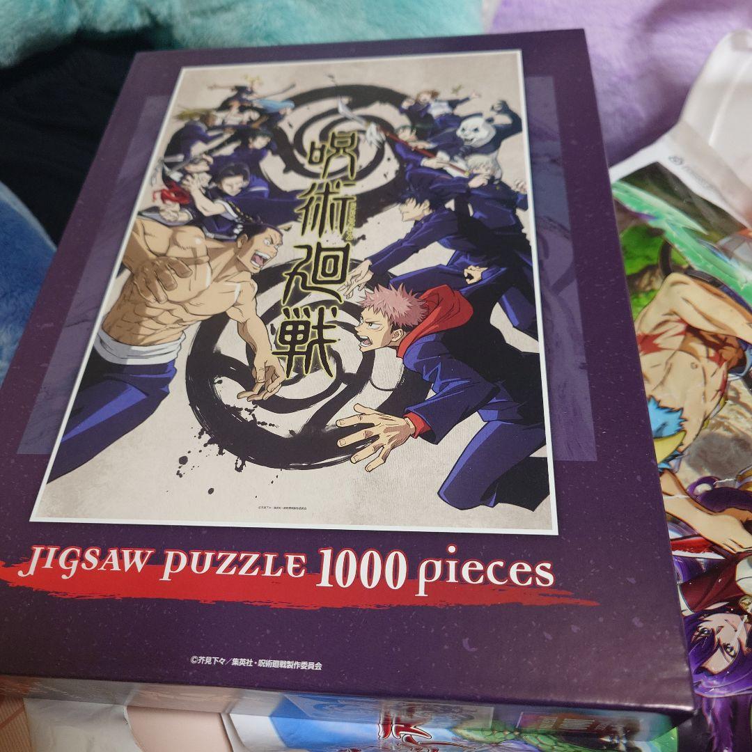 呪術廻戦のパズル TVアニメ『呪術廻戦』 ジグソーパズル500ピース【総集編キービジュアル