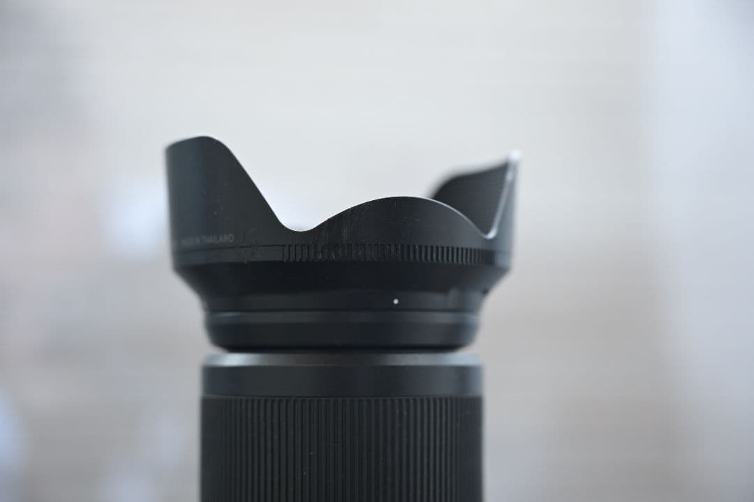 ✨ Nikon NIKKOR Z 24-200mm f/4-6.3 VR ✨