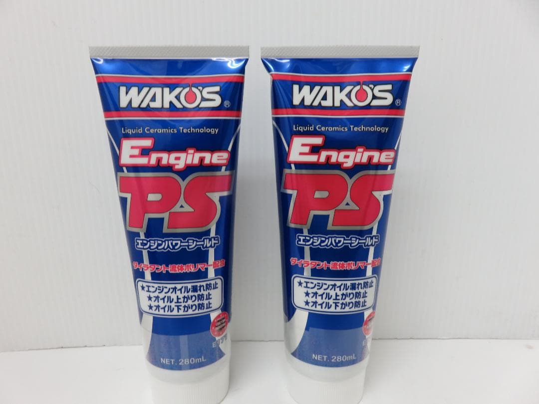 WAKO'S ワコーズ エンジンパワーシールド EPS 2本セット 未使用 - メルカリ