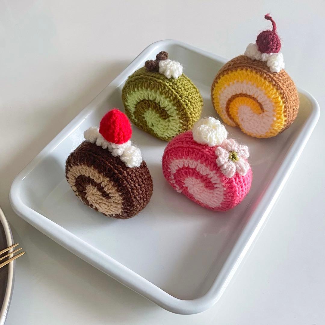 ハンドメイド】ロールケーキ/あみぐるみ/編み物/おままごと/おもちゃ