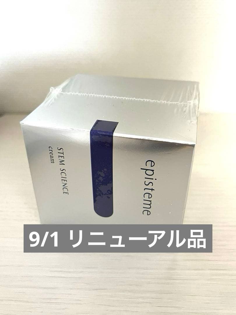 【未開封新品】episteme エピステーム ステムサイエンスリフトクリームc ステムサイエンスリフトクリーム | episteme（エピステーム）