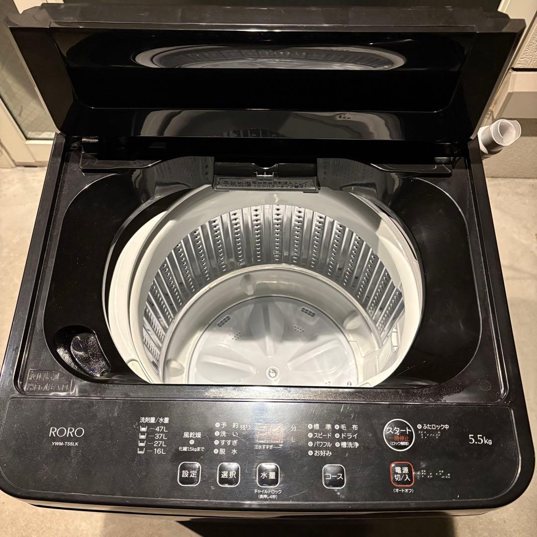 値下げ‼️【東京23区は設置無料‼️】RORO 洗濯機 5.5kg✨2024年製✨