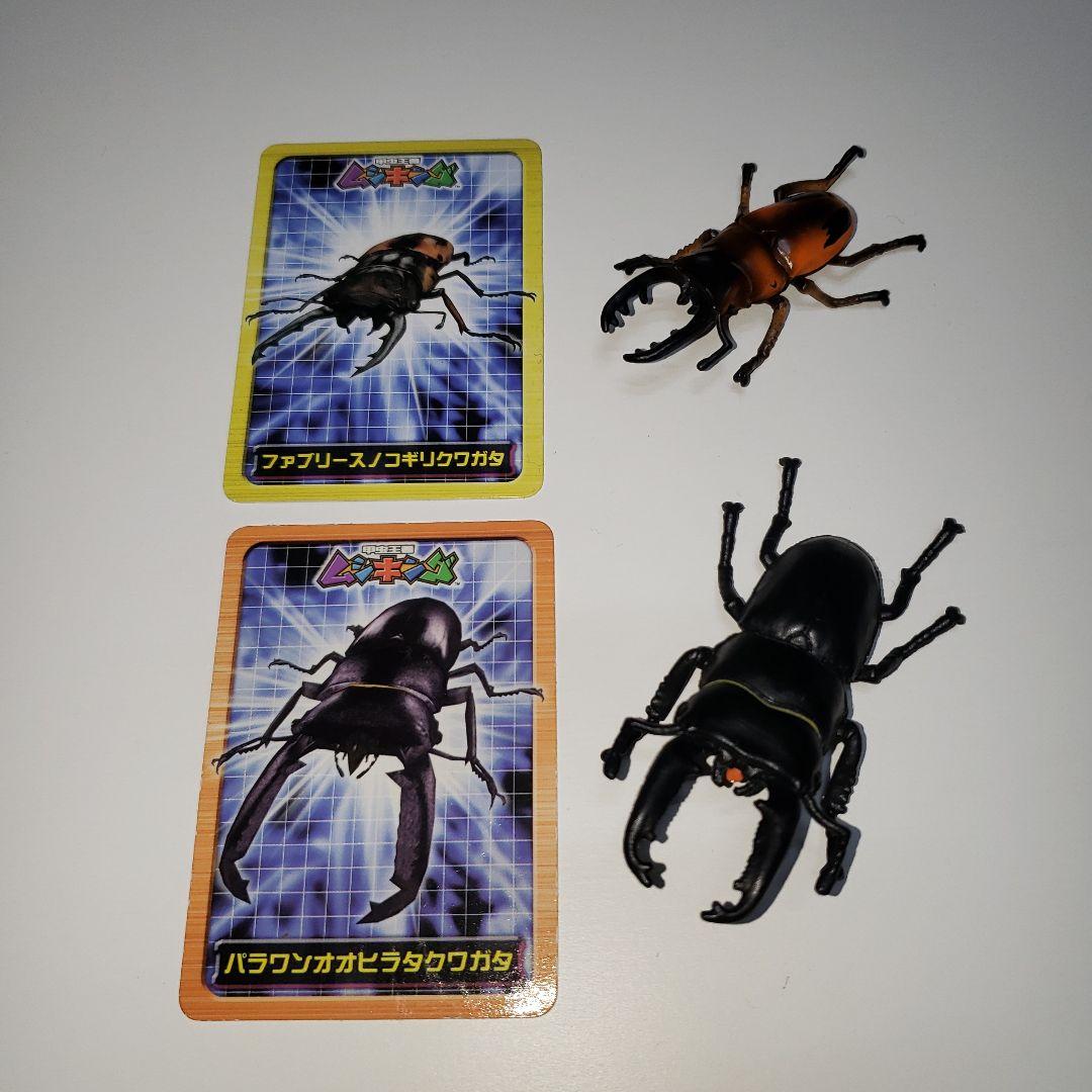 ムシキング新甲虫図鑑 フィギュア確認用 - メルカリ
