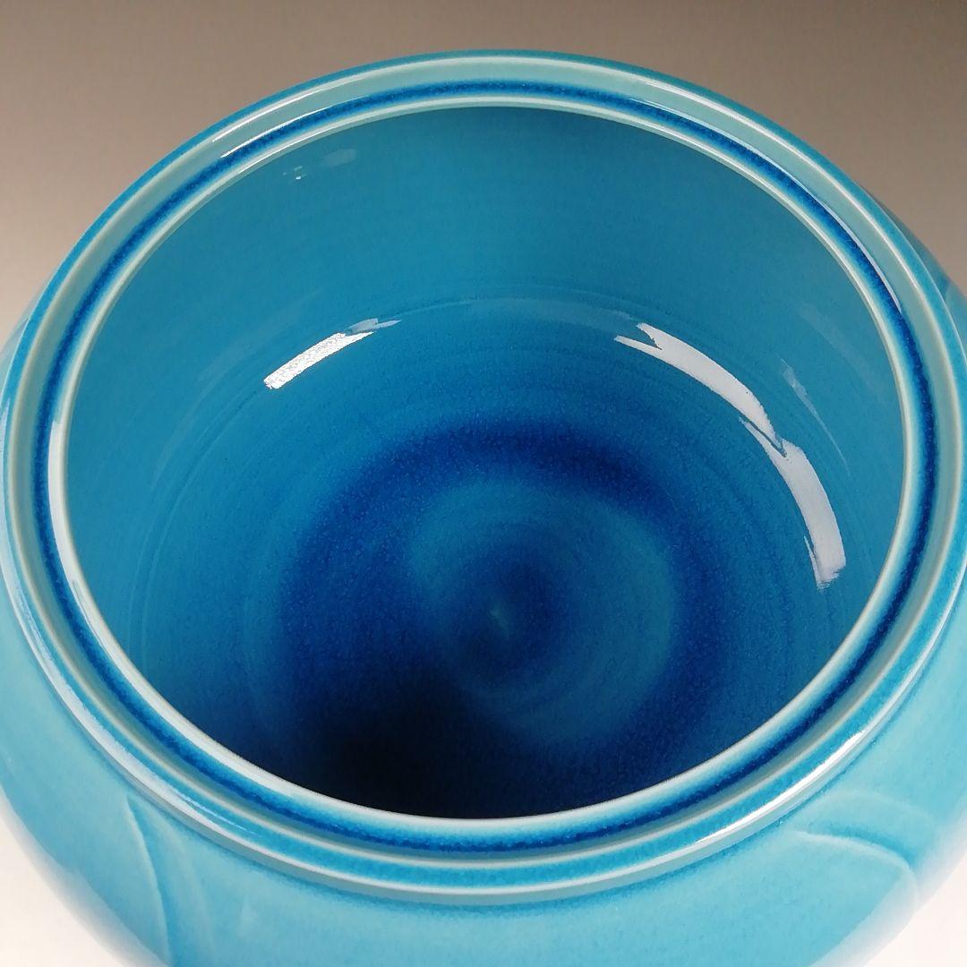 T996 水指 『浅黄交趾 捻梅』『平安 叶松谷 造』 共箱 茶道具