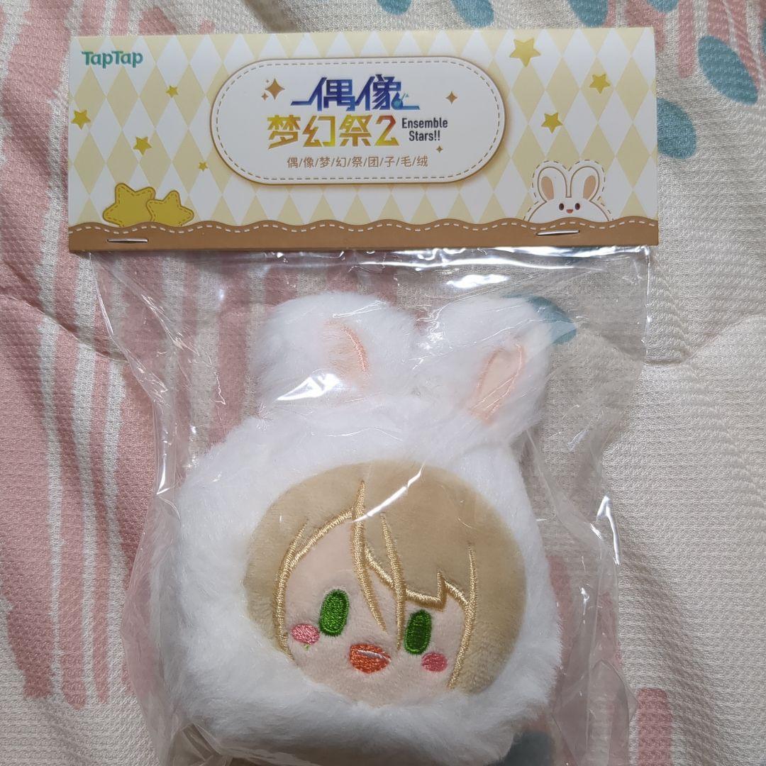 あんスタ＊うさぎ＊おまんじゅう＊藍良＊ - メルカリ