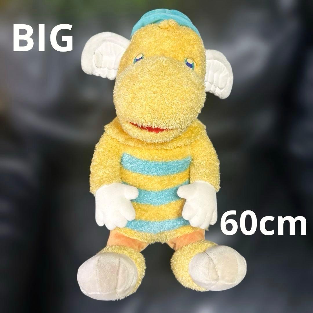 【当時物】ぐ〜チョコランタン ぬいぐるみ　BIGスプー ぐ～チョコランタン BIGぬいぐるみ 【スプー】 - メルカリ