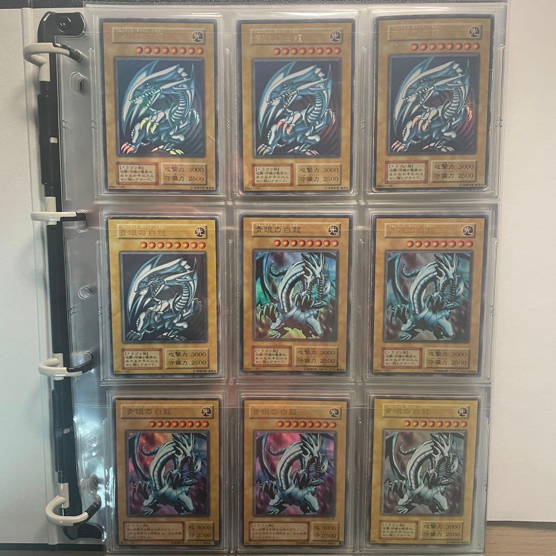ジ*ク様 遊戯王カード　まとめ売り　青眼の白龍　初期　など　99枚 遊戯王 青眼の白龍 初期 シークレット シクブル 2 - メルカリ