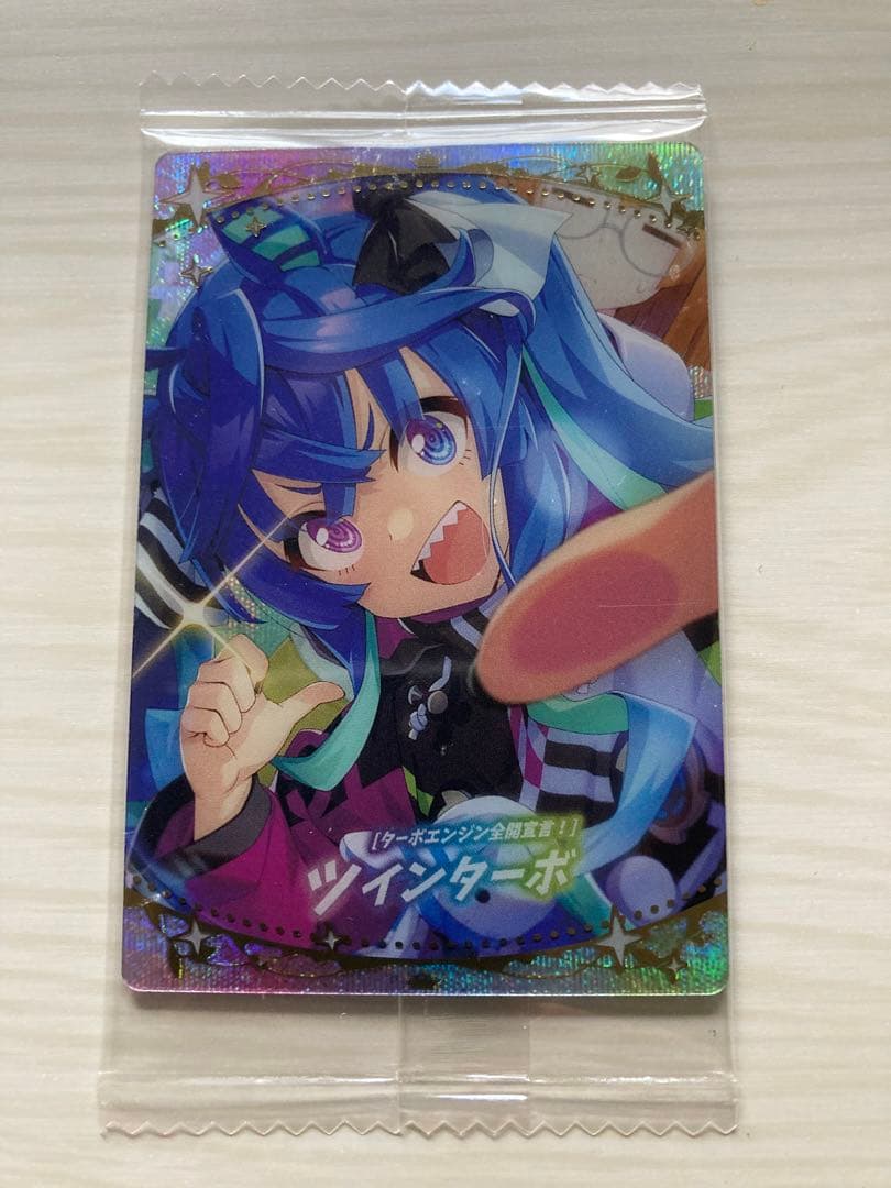 未開封 ウマ娘 ウエハース SSR SR 勝負服 制服