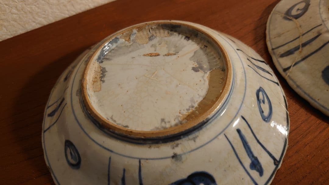 九谷焼 若杉窯 染付 古染付 アンティーク九谷 安南焼 安南 古玩 李朝 2