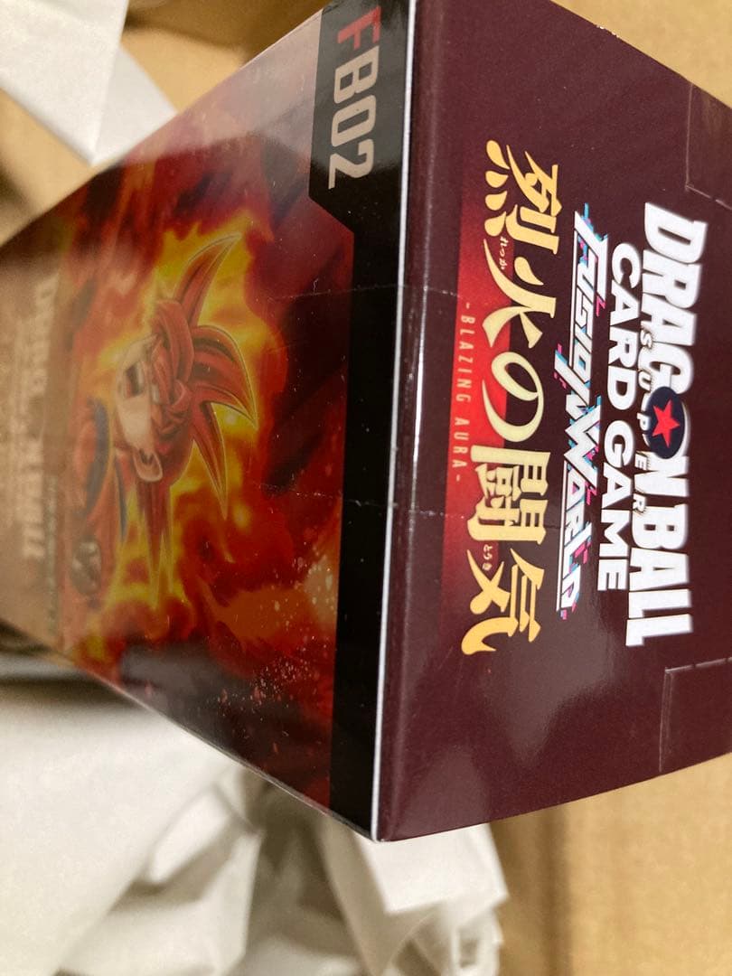 ドラゴンボールカードゲーム烈火の闘気1box未開封品 - メルカリ