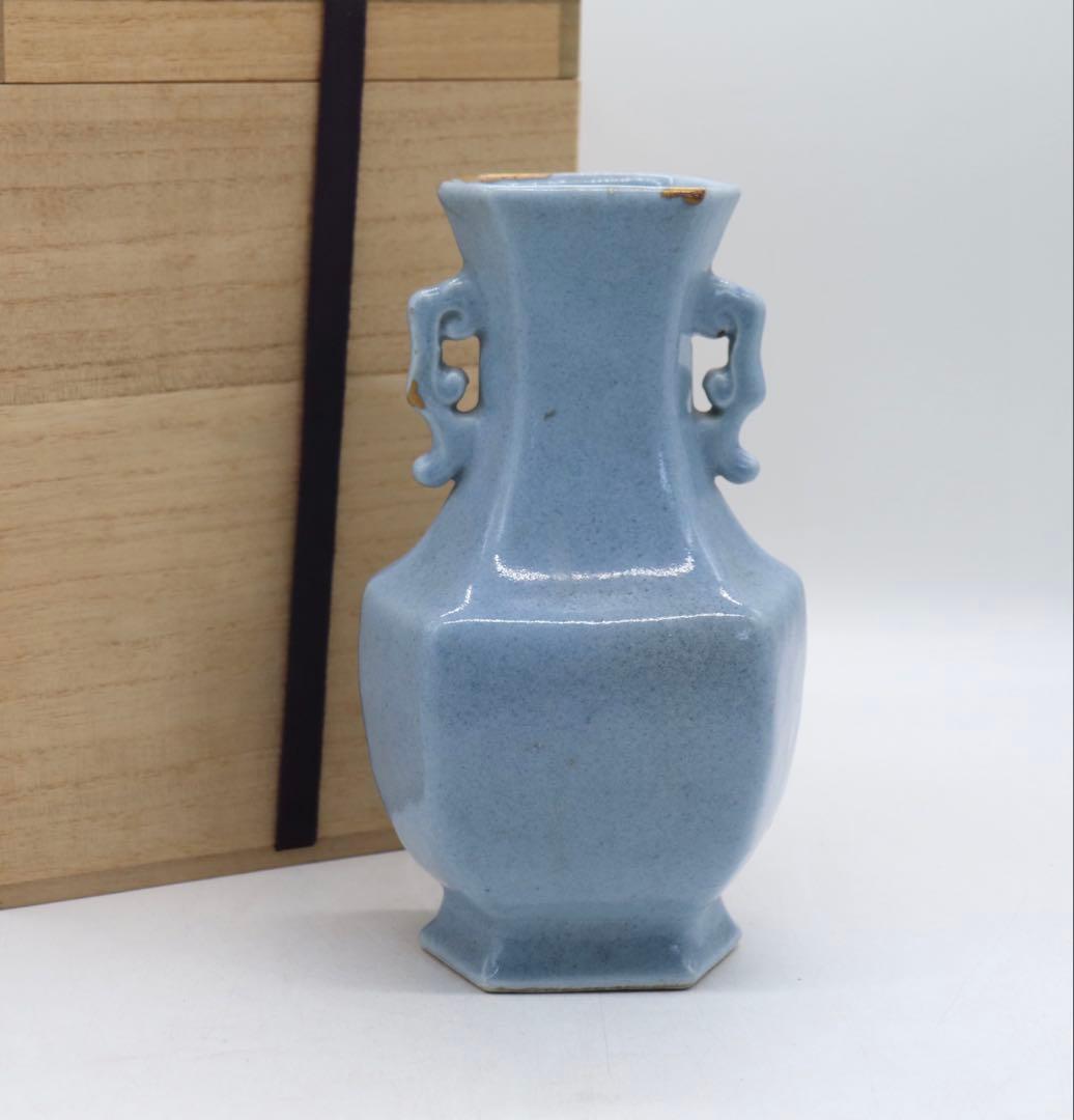 中国　清時代　天青釉雙耳瓶　木箱付　送料込み250520 中国 清時代 天青釉雙耳瓶 木箱付 送料込み250520 中国 清時代 天青釉