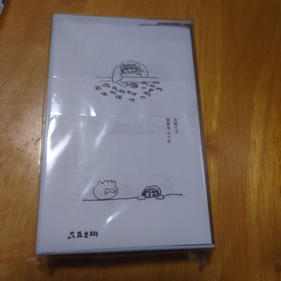 カネコアヤノ カセットテープ 朝になって夢からさめて - メルカリ