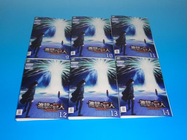 DVD 進撃の巨人 1期-FINAL 47巻 全巻 レンタル - メルカリ