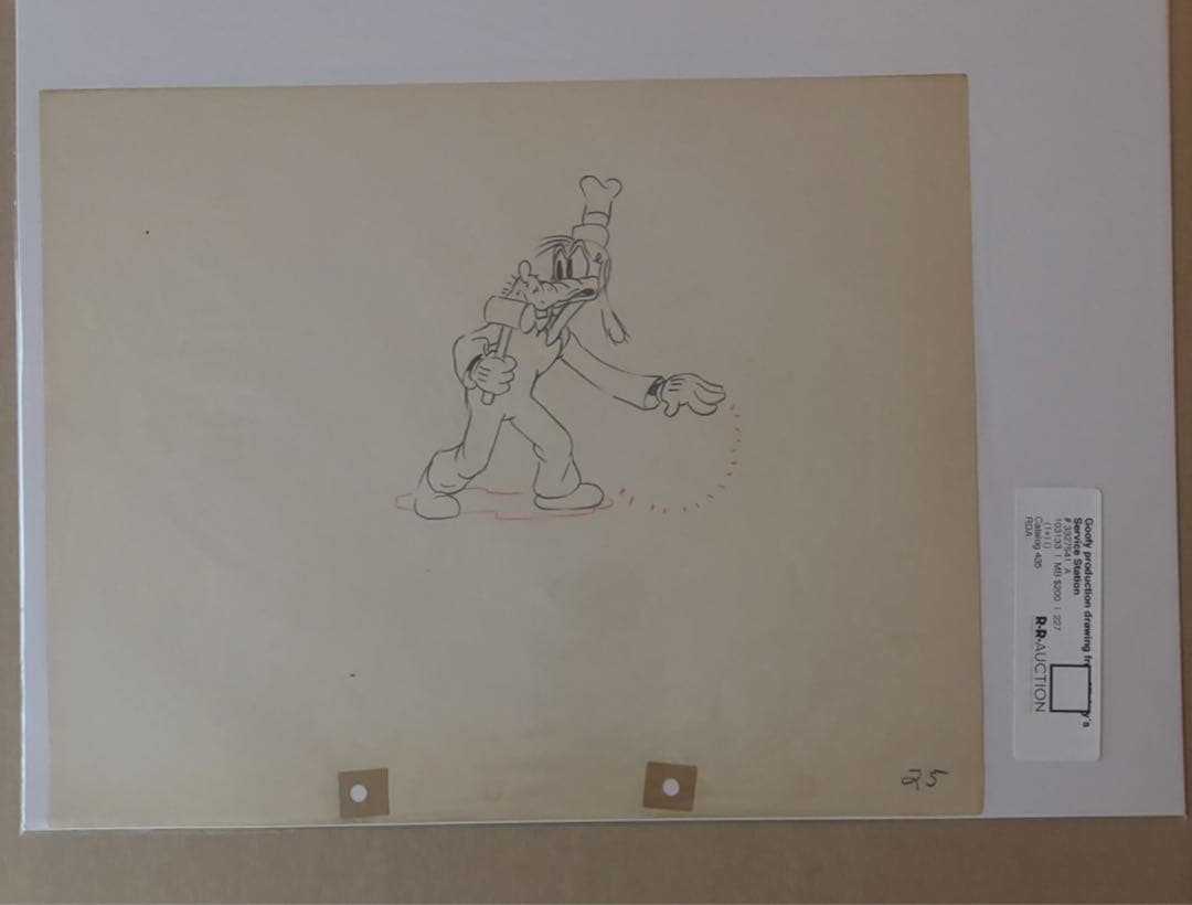 グーフィー 鉛筆画 ミッキーのサービスステーション ミッキーマウスの鉛筆画 - ファンコレクションズ