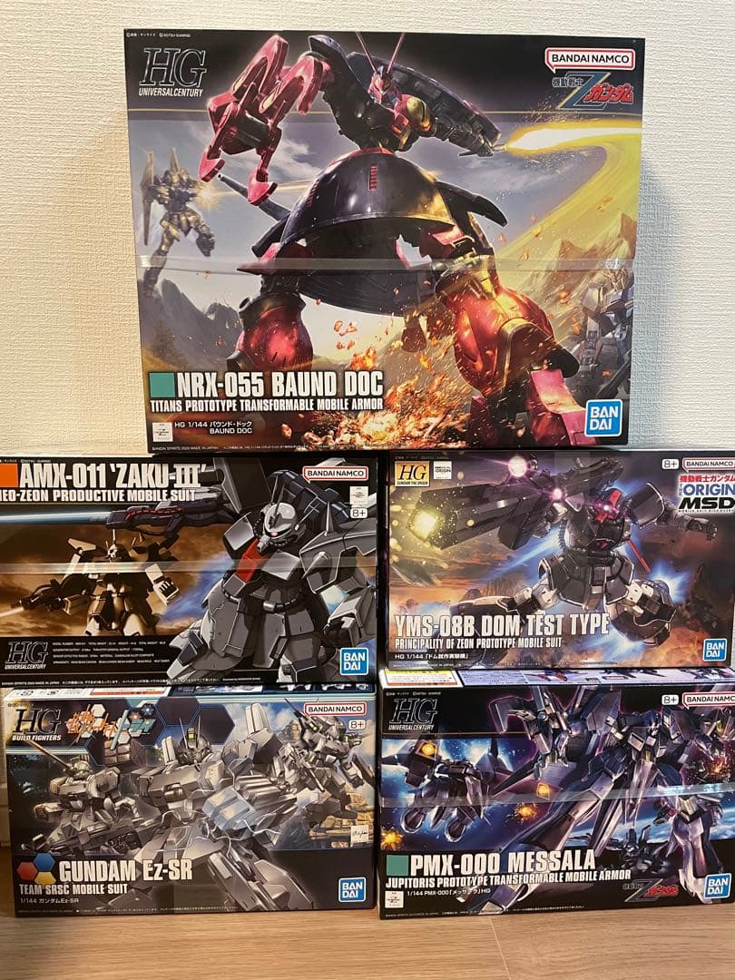 HG メッサーラ/ HG バウンド•ドッグ/ HG ドム試作実験機/他2個 HG ドム試作実験機 レビュー | ガンダムブログはじめました