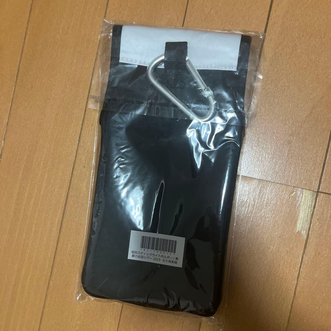 乃木坂46 矢久保美緒 サイン入り スティックライトホルダー - メルカリ