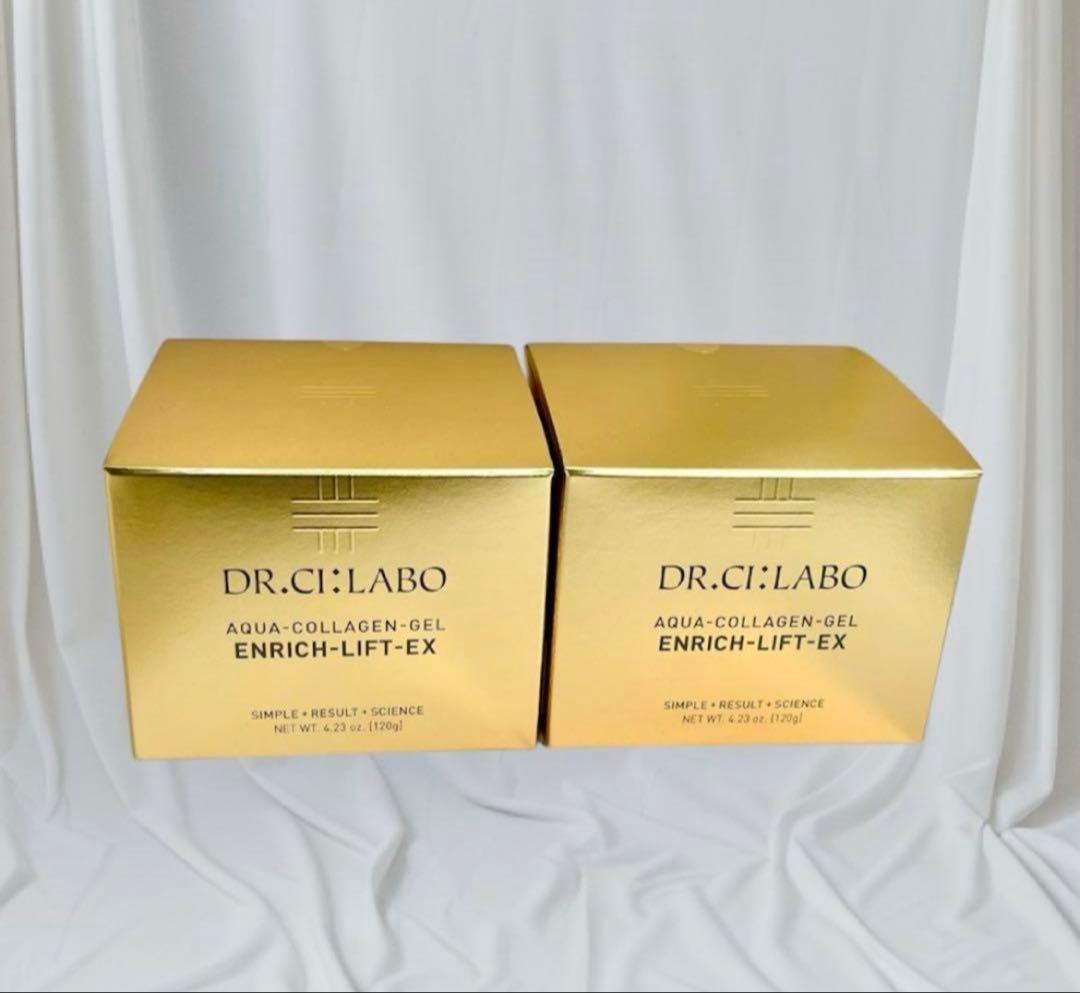 ドクターシーラボ アクアコラーゲンゲルACGエンリッチLEX Ｒ 120g×2個 アクアコラーゲンゲル エンリッチリフトEX｜口コミ・効果もご紹介