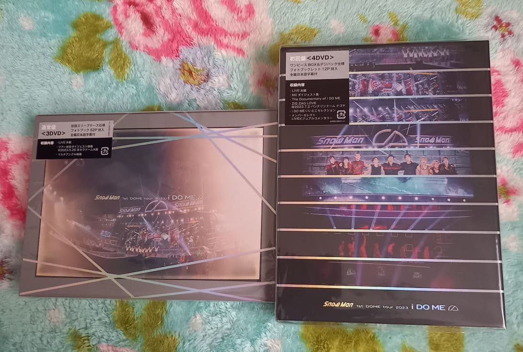 ミュージック Man 1stDOMEtour 2023 i DO ME Snow Man 1st DOME tour 2023 i DO ME (3DVD) : Snow Man | HMV&BOOKS