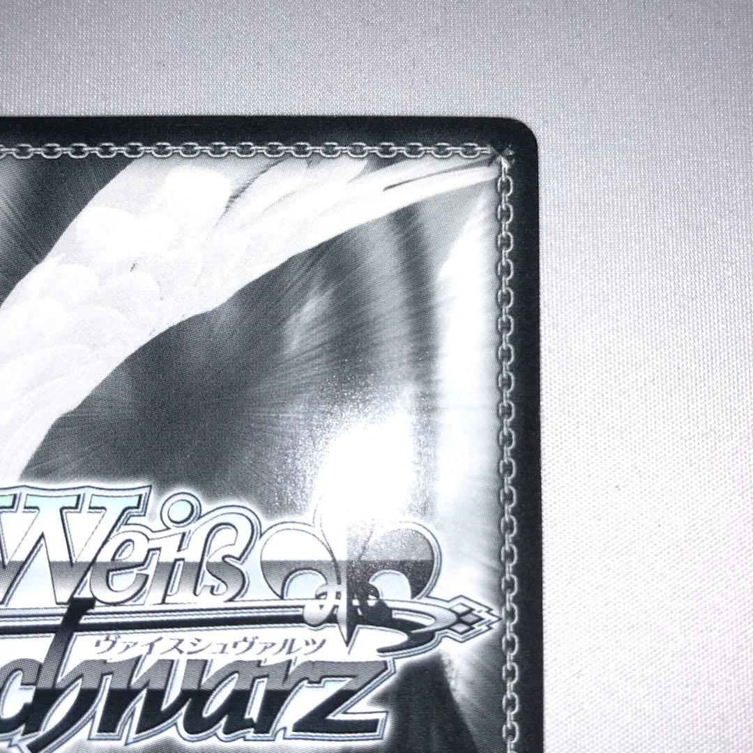 パジャマ姿の患者さん 宇田川巴 ssp サイン - メルカリ