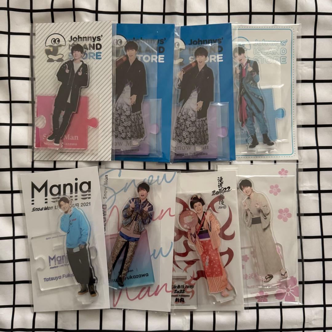 snowman 深澤辰哉 アクスタ アクリルスタンド まとめ売り - メルカリ