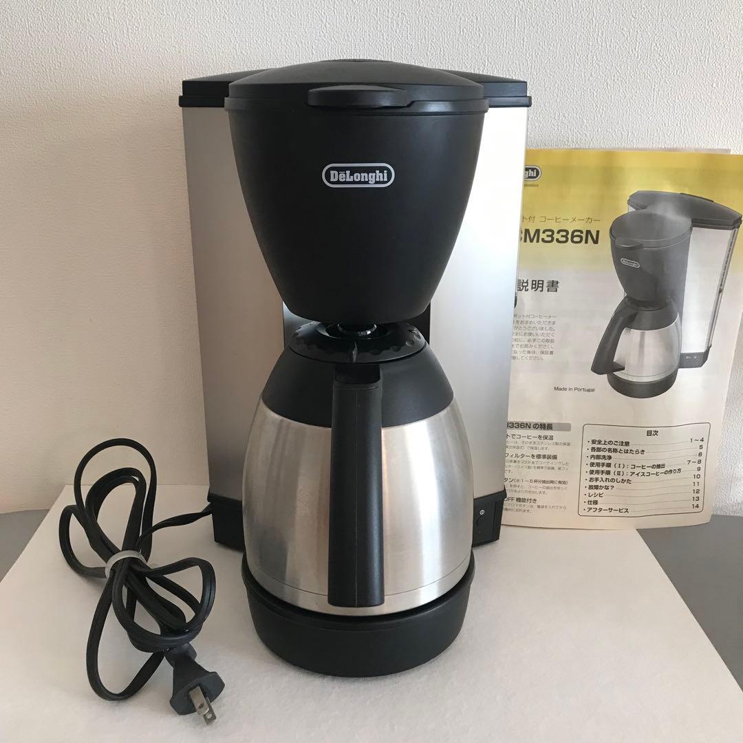 デロンギコーヒーメーカー CM336N - メルカリ