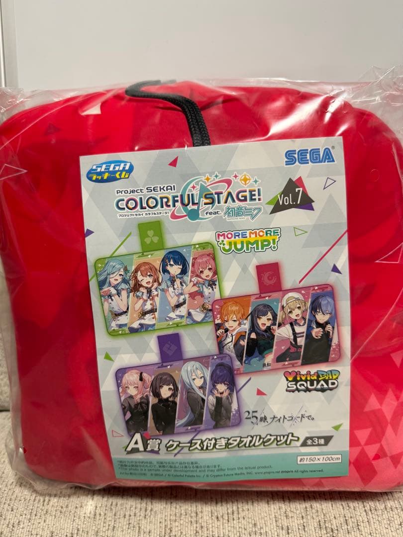 プロセカ セガラッキーくじ Vol.7 ビビバス セット まとめ 23点 - メルカリ