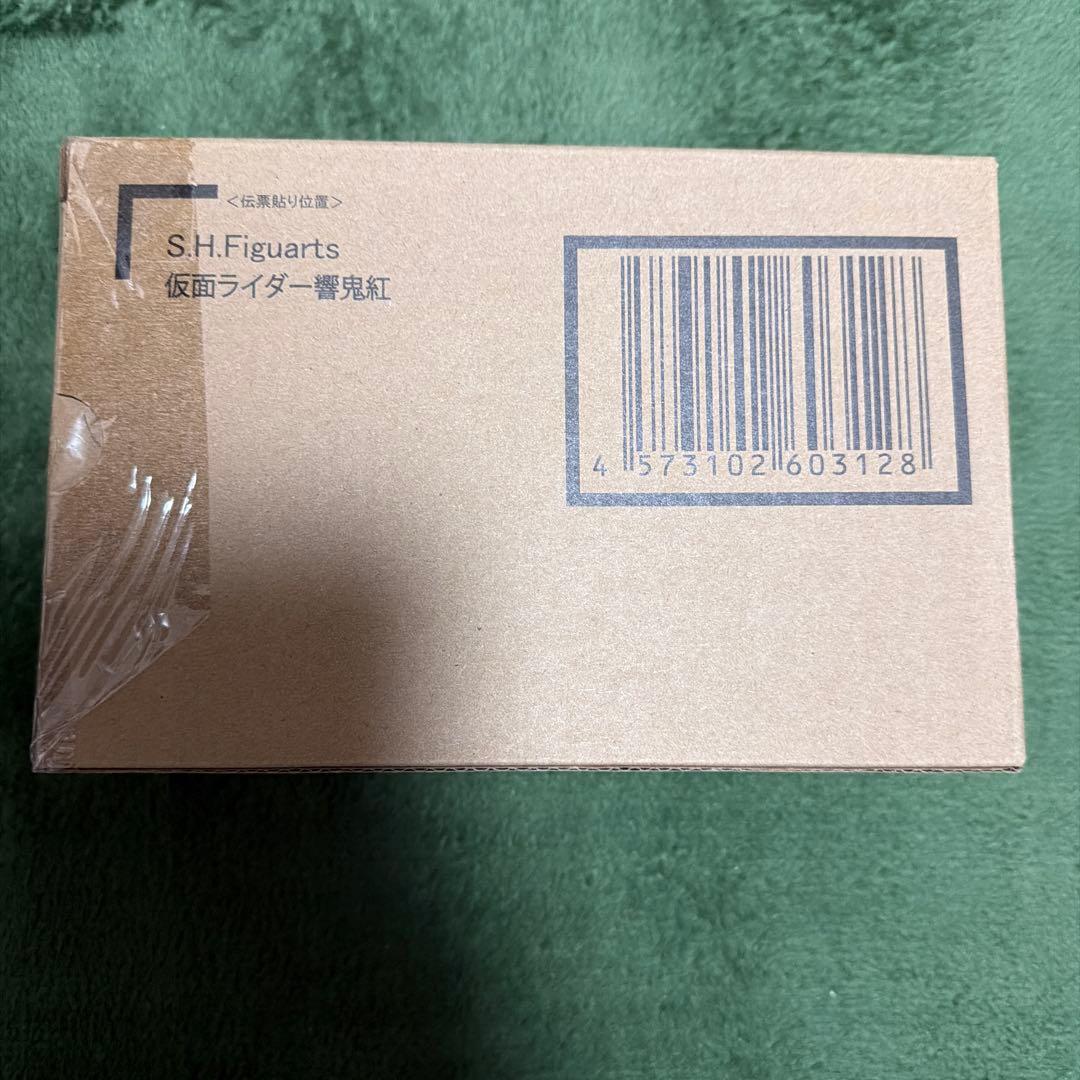 S.H.Figuarts(真骨彫製法) 仮面ライダー響鬼紅 「仮面ライダー響鬼…