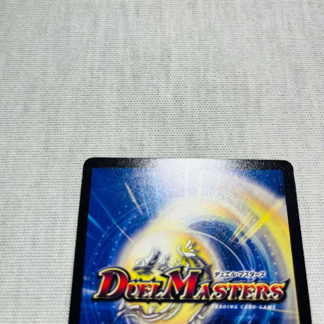 魔光騎聖ブラッディシャドウ プロモ ゲームジャパン ワンオーナー