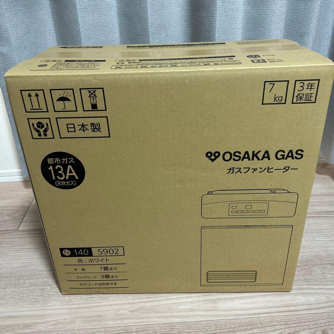 OSAKA GAS ガスファンヒーター 140-5902 スタンダードモデル 140-6163型 - ガスファンヒーター｜大阪ガス