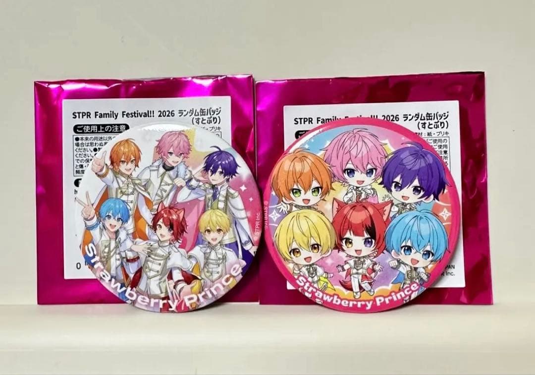 すとふぇす2026 すとぷり シークレット 缶バッジ 2個セット - メルカリ