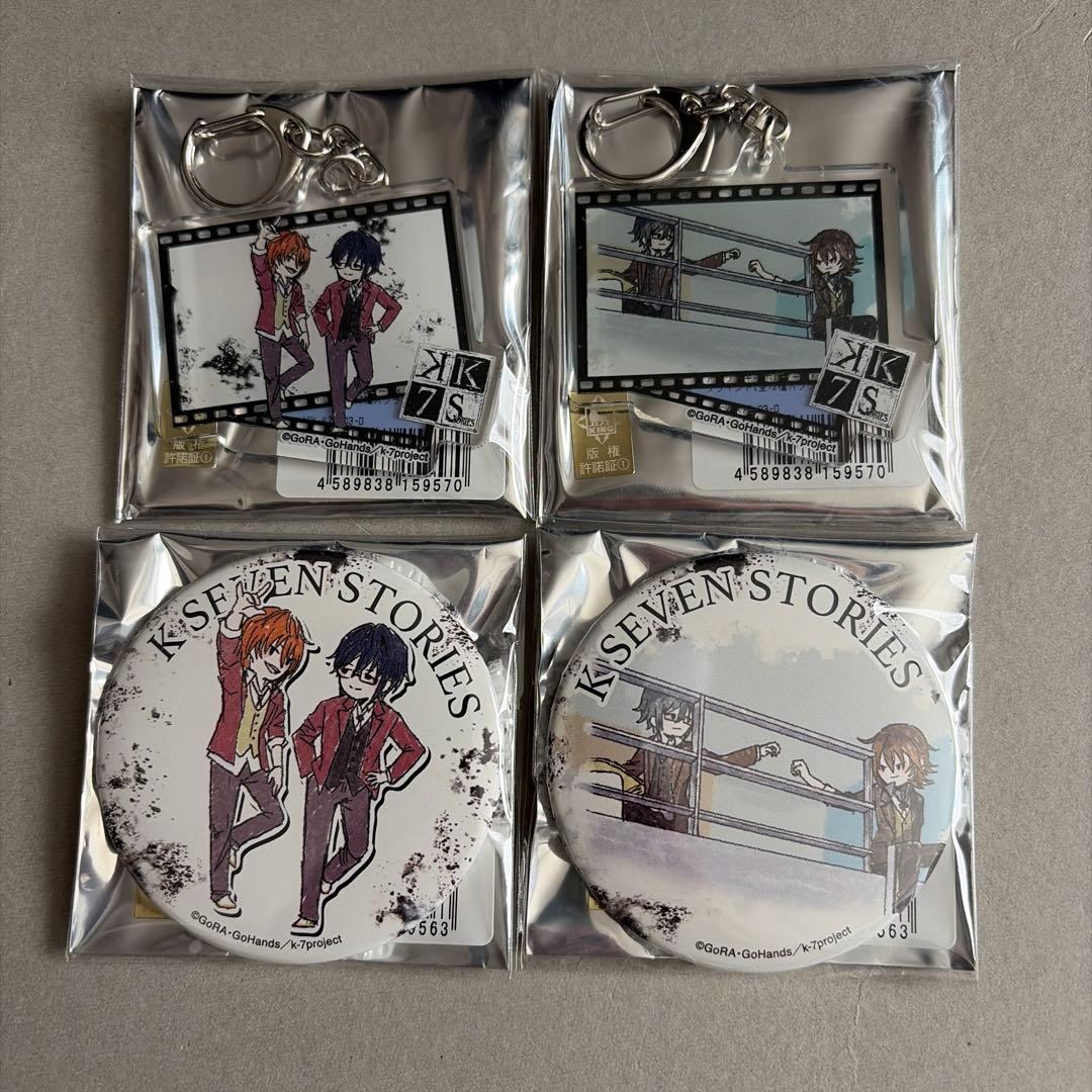 ロスモワ 伏見猿比古 八田美咲 缶バッジ アクキー K7S