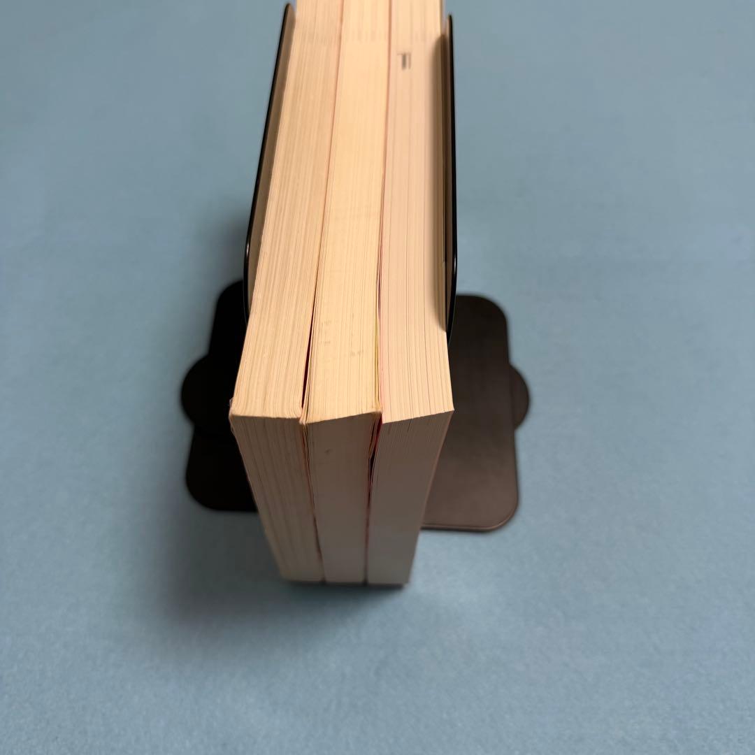 東京海洋大学 2016年～2024年 赤本 9年分 教学社 - メルカリ