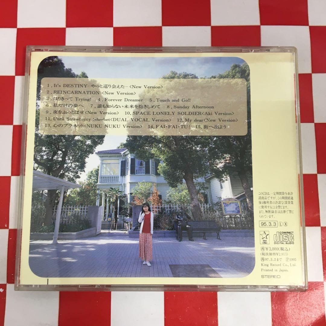 SD7728】林原 めぐみ/Enfleurage-アンフルラージュ- - メルカリ