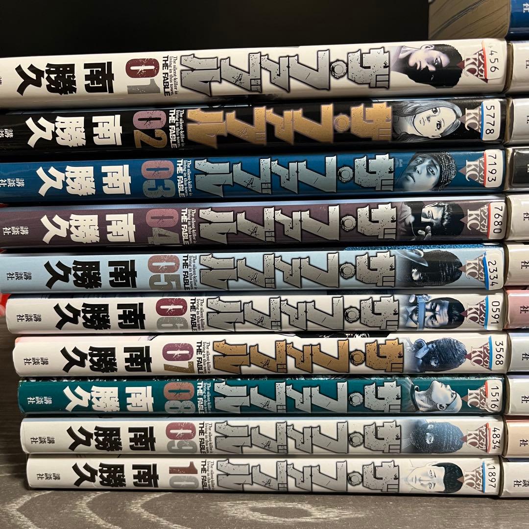 ザ・ファブル 全巻セット (1-22巻、セカンド1-9巻、サード1巻) Amazon.co.jp: ザ・ファブル コミック 全22巻セット [コミック] 南