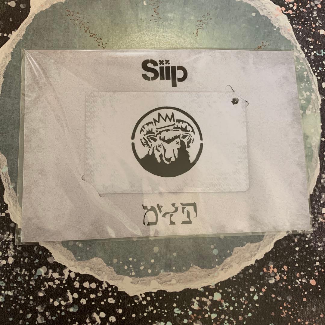 Siip PlayPASS PAK（ダウンロードカード） - メルカリ