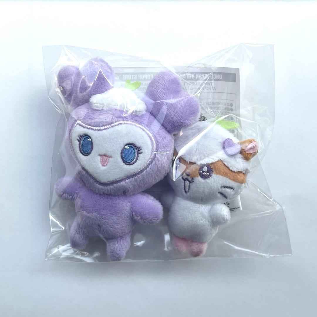 TWICE サンリオコラボ サナ サブリー コロコロクリリン バックチャーム